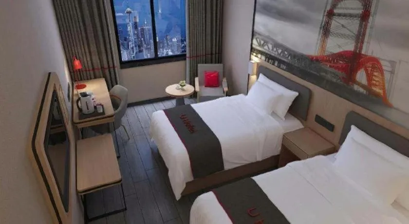 Bed in Thank Inn Hotel Hebei Hengshui Development Zone Baoyun Street Hengbai