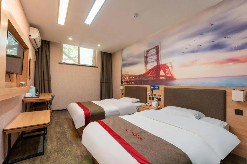 Bed in Thank Inn Hotel Hebei Hengshui Development Zone Baoyun Street Hengbai