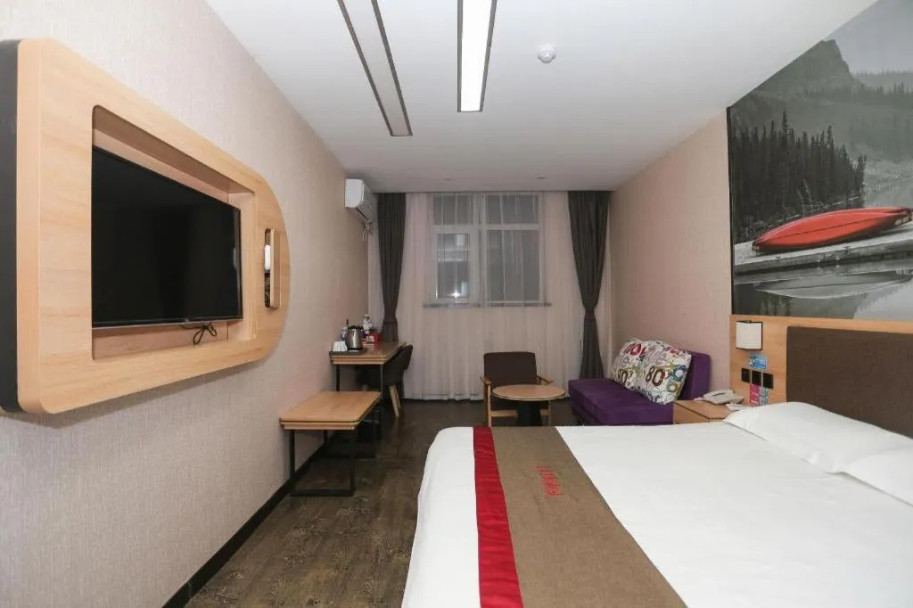 Bed in Thank Inn Hotel Hebei Hengshui Development Zone Baoyun Street Hengbai
