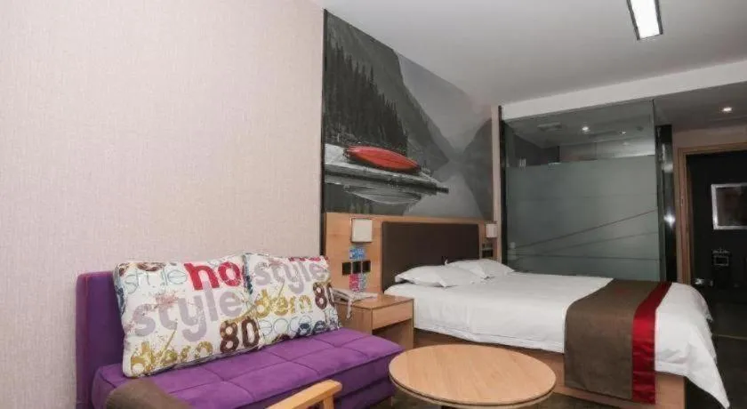 Bed in Thank Inn Hotel Hebei Hengshui Development Zone Baoyun Street Hengbai