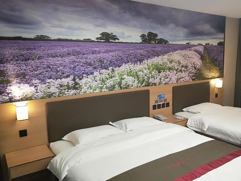 Bed in Thank Inn Hotel Hebei Hengshui Development Zone Baoyun Street Hengbai