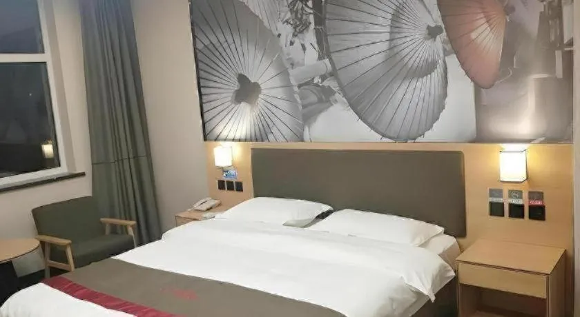 Bed in Thank Inn Hotel Hebei Hengshui Development Zone Baoyun Street Hengbai