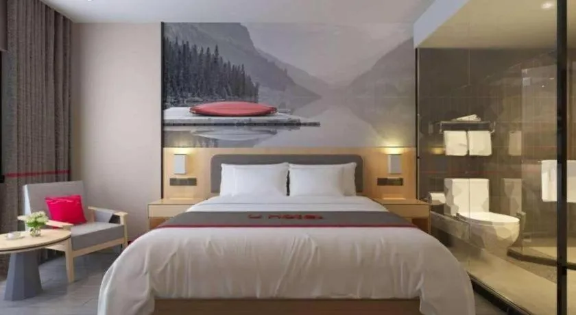 Bed in Thank Inn Hotel Hebei Hengshui Development Zone Baoyun Street Hengbai