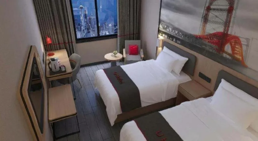 Bed in Thank Inn Hotel Hebei Hengshui Development Zone Baoyun Street Hengbai