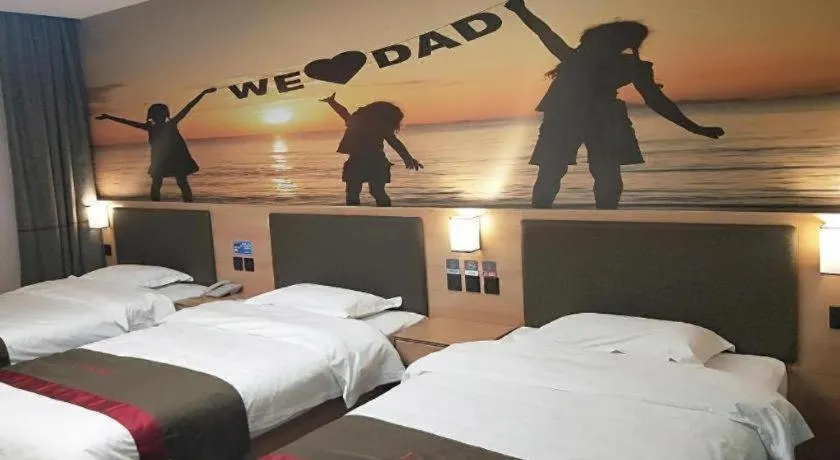 Bed in Thank Inn Hotel Hebei Hengshui Development Zone Baoyun Street Hengbai