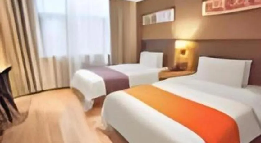 Bed in Home Inn Plus Shanghai Middle Ring Jinshajiang Road Fengzhuang Metro Station