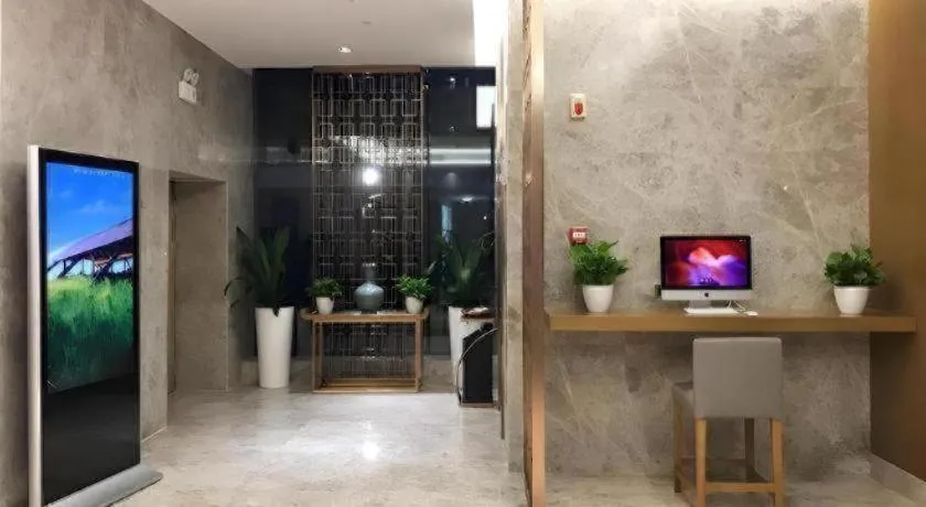 Home Inn Plus Shanghai Middle Ring Jinshajiang Road Fengzhuang Metro Station