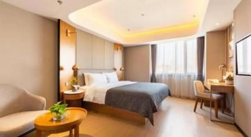 Bed in Yitel Collection Shenyang Hunnan Olympic Sports Center Caixia Street Metro Station