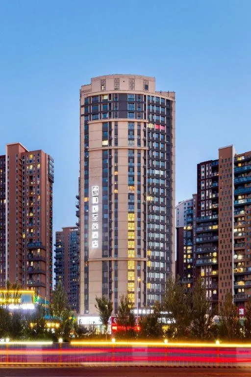 Yitel Collection Shenyang Hunnan Olympic Sports Center Caixia Street Metro Station