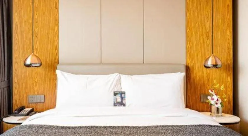 Bed in Yitel Collection Shenyang Hunnan Olympic Sports Center Caixia Street Metro Station