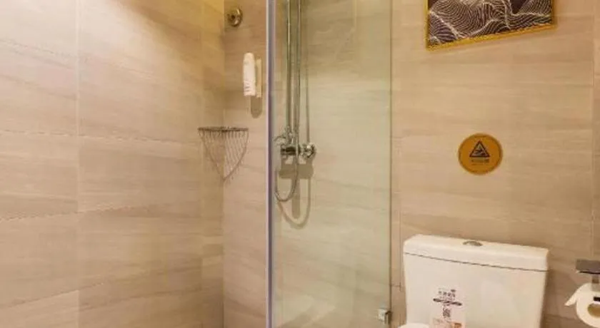 Yitel Collection Shenyang Hunnan Olympic Sports Center Caixia Street Metro Station