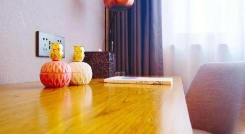 Yitel Collection Shenyang North Railway Station Metro Station