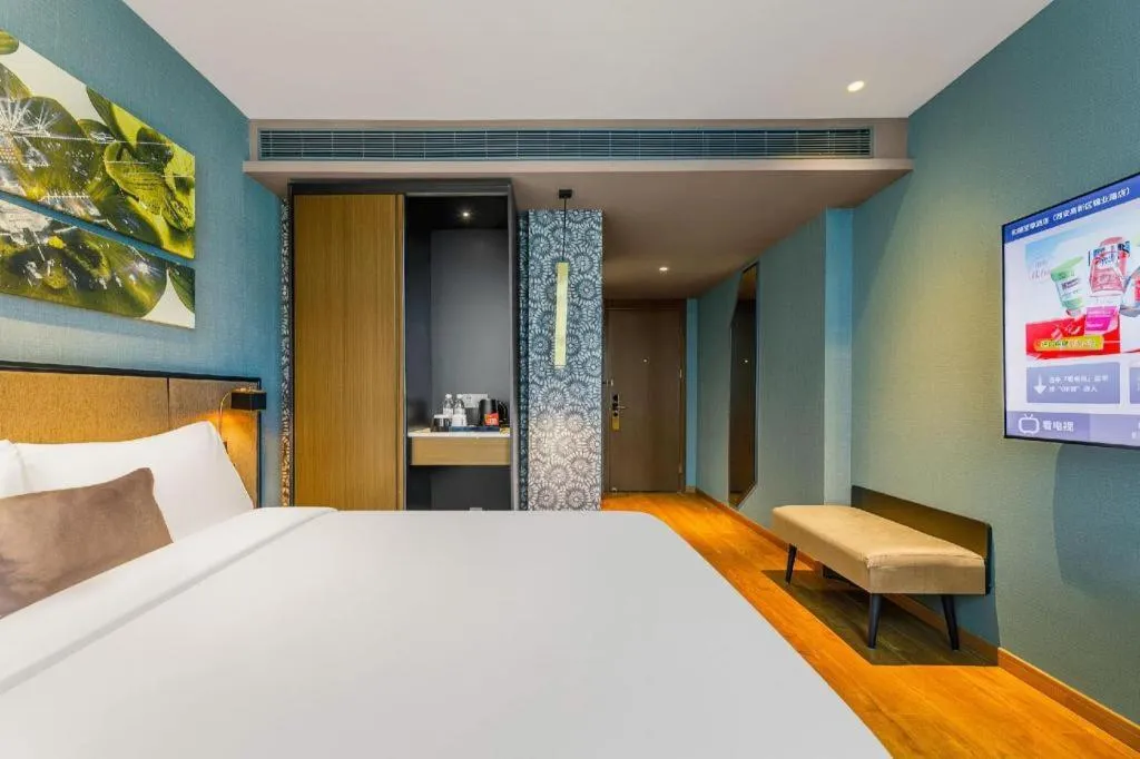 Bed in Yitel Xi'an High-tech Zone Jinye Road Shenzhou Digital Technology Park