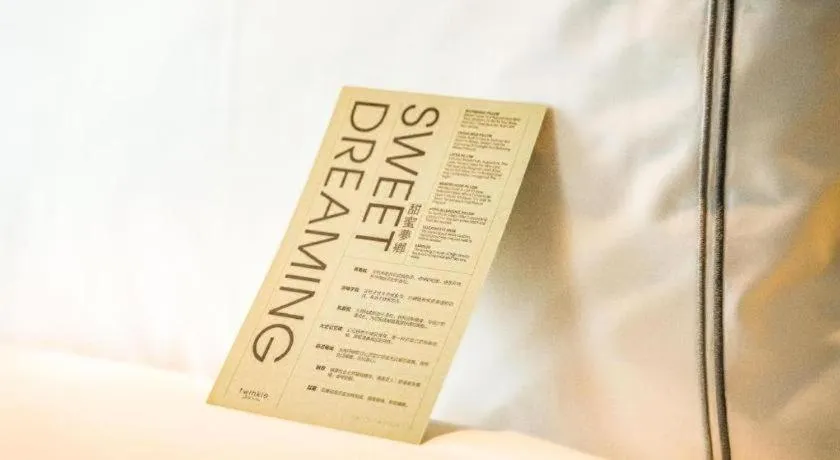 Twinkle hotel Hangzhou