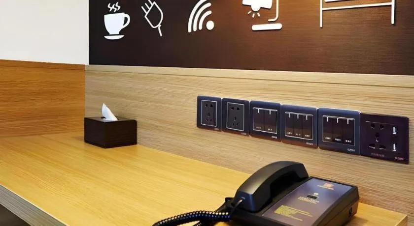 7 Days Premium Lintao City Golden Street Shopping Plaza Branch