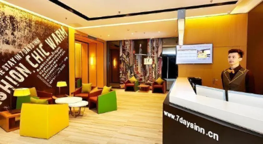 7 Days Premium Lintao City Golden Street Shopping Plaza Branch