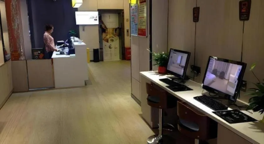 7 Days Premium Lintao City Golden Street Shopping Plaza Branch