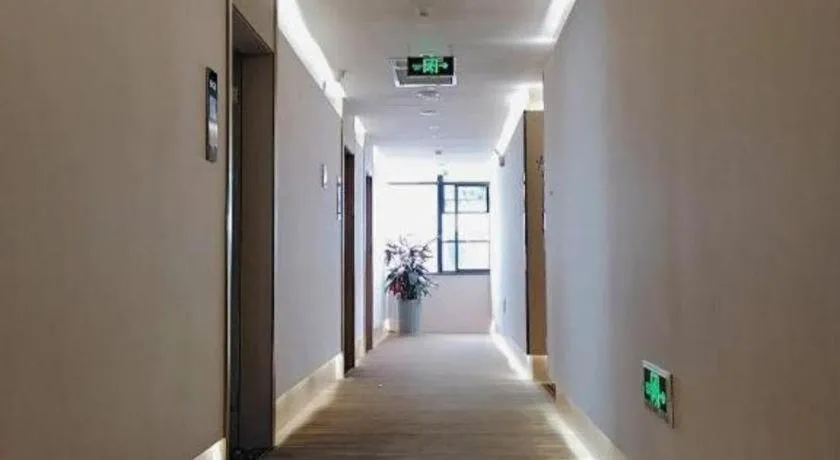 Gya Hotel Jurong England International