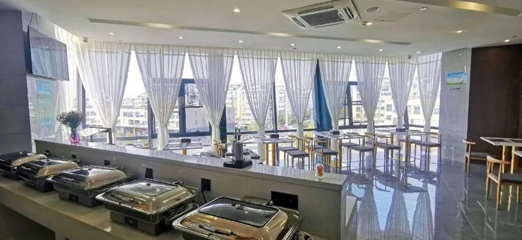 Gya Hotel Jurong England International