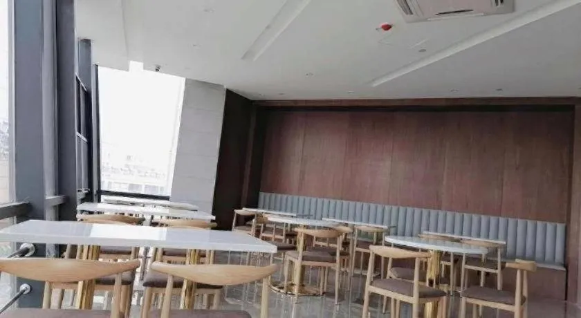 Gya Hotel Jurong England International