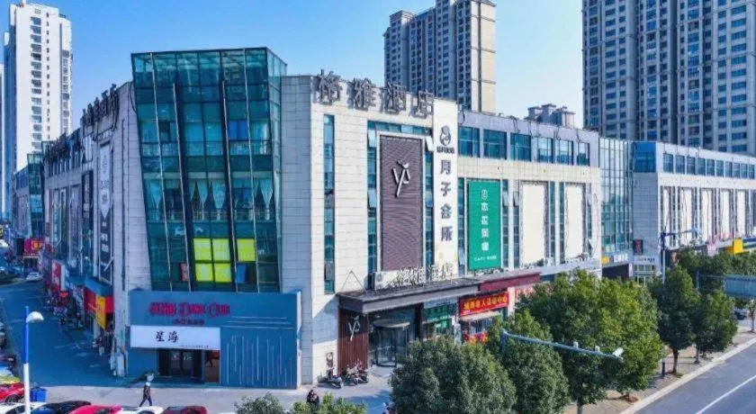 Gya Hotel Jurong England International