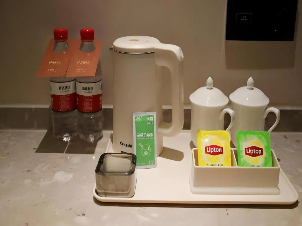 Gya Hotel Jurong England International