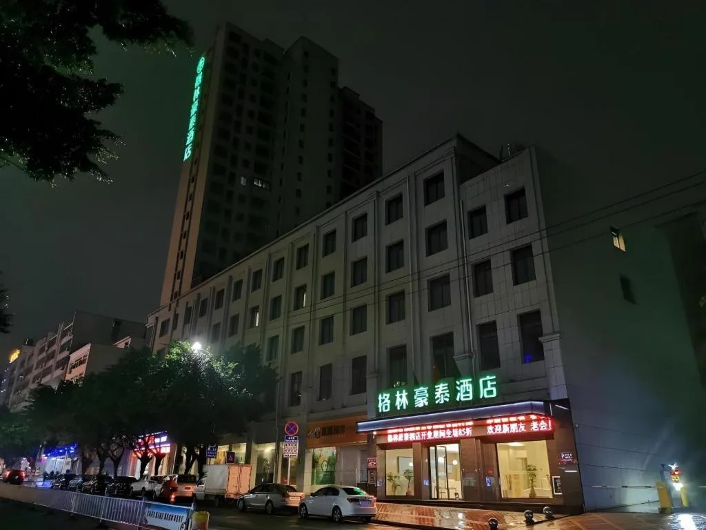 GreenTree Inn Ganzhou Gan County Bus Station