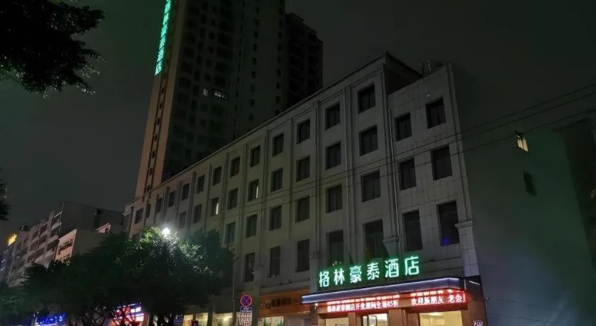 GreenTree Inn Ganzhou Gan County Bus Station