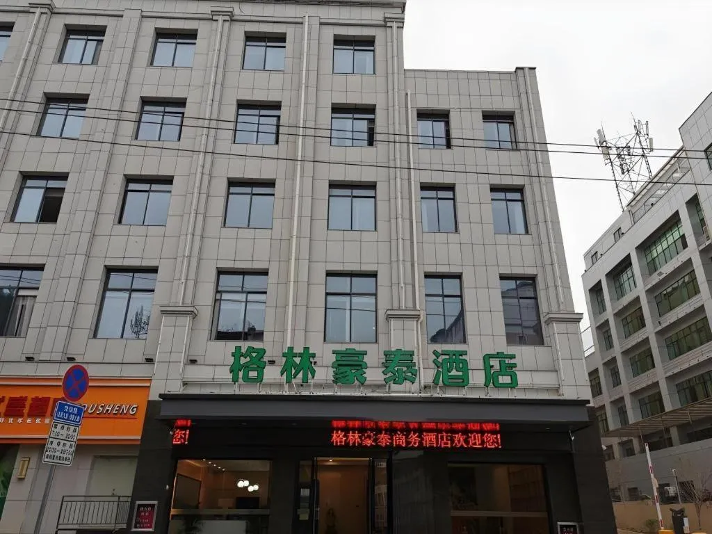 GreenTree Inn Ganzhou Gan County Bus Station