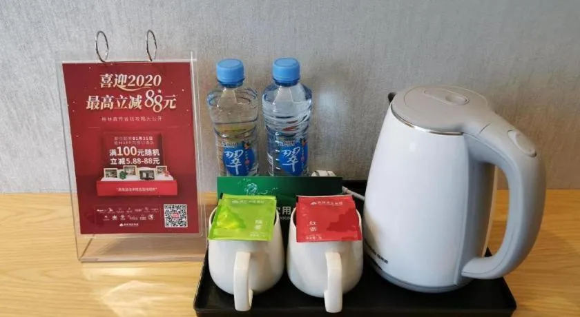 GreenTree Inn Ganzhou Gan County Bus Station