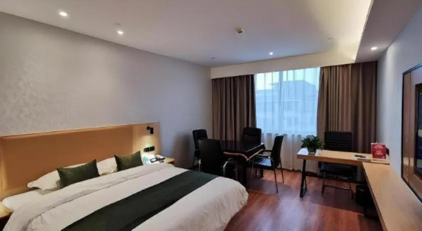 Bed in GreenTree Inn Ganzhou Gan County Bus Station