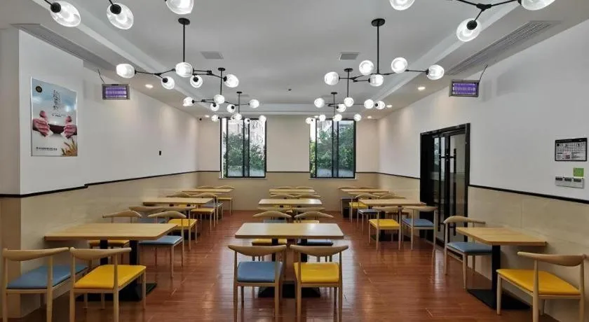 GreenTree Inn Ganzhou Gan County Bus Station