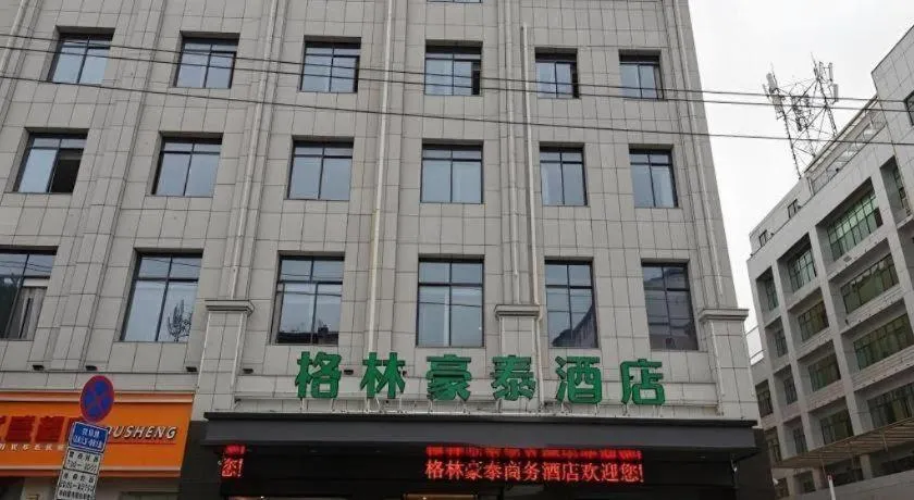 GreenTree Inn Ganzhou Gan County Bus Station