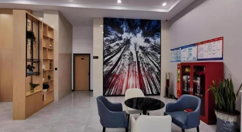 GreenTree Inn Ganzhou Gan County Bus Station