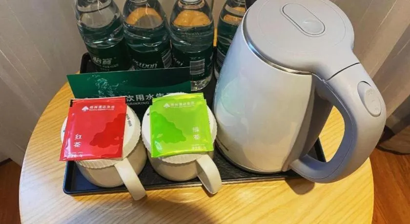 GreenTree Inn Ganzhou Gan County Bus Station