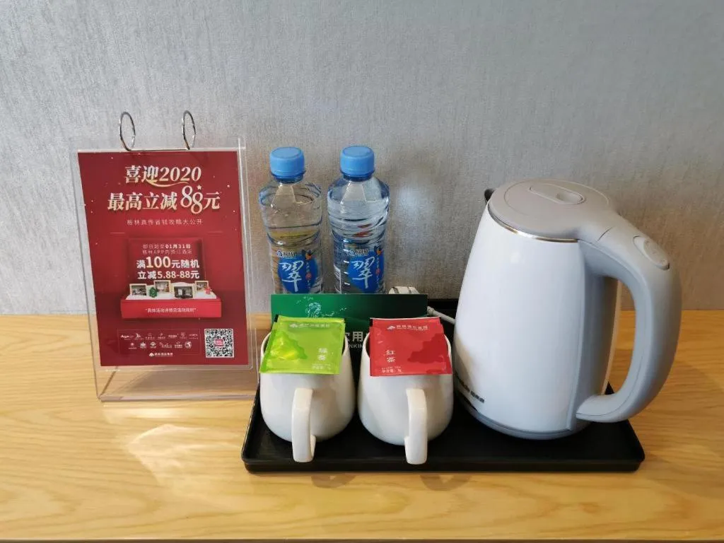 GreenTree Inn Ganzhou Gan County Bus Station