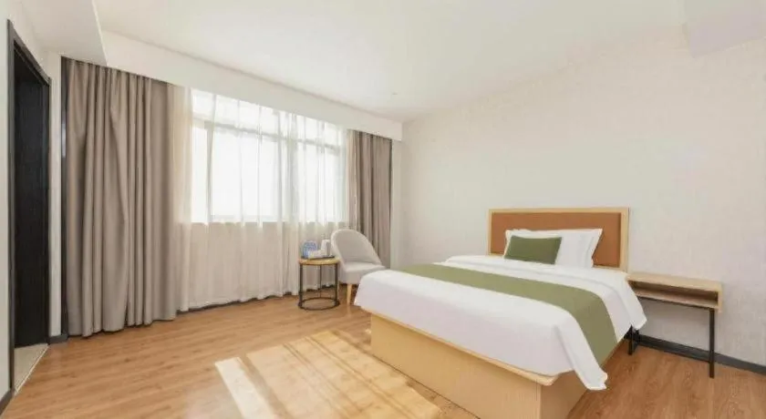 Bed in GreenTree Inn Ganzhou Gan County Bus Station