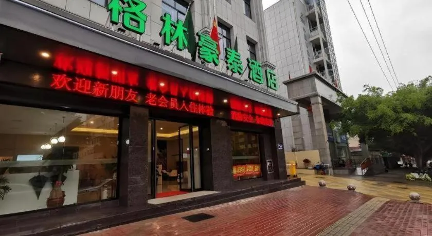 GreenTree Inn Ganzhou Gan County Bus Station