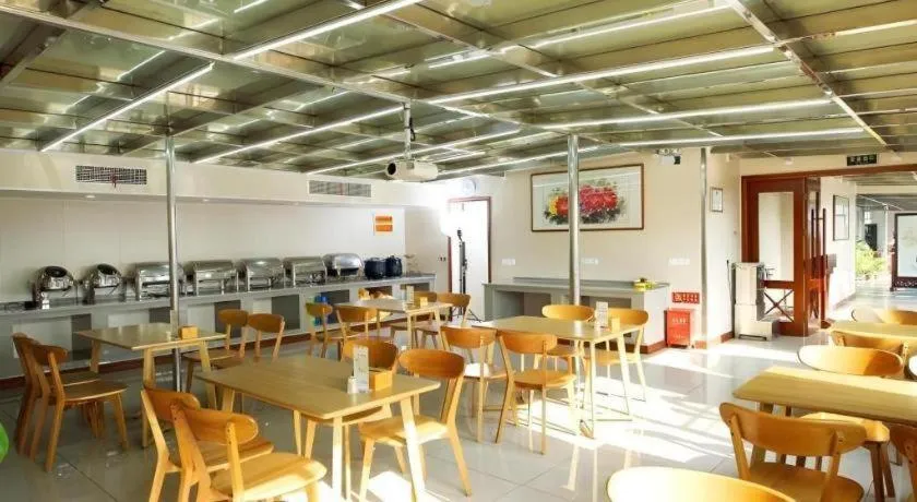 GreenTree Inn Wuxi Xinwu District Meicun Town Taibo Avenue