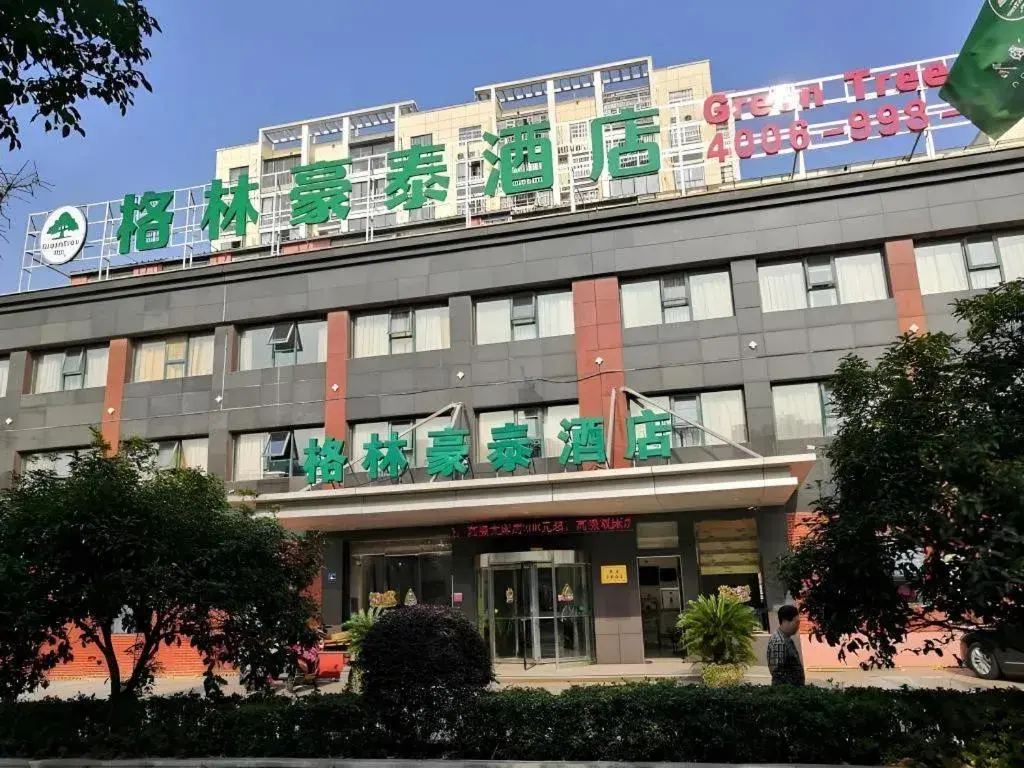 GreenTree Inn Wuxi Xinwu District Meicun Town Taibo Avenue GreenTree Inn Wuxi Xinwu District Meicun Town Taibo Avenue