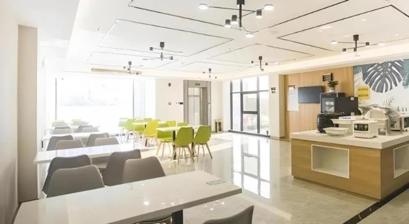 GreenTree Inn Express Taizhou Jiangyan Hardware City