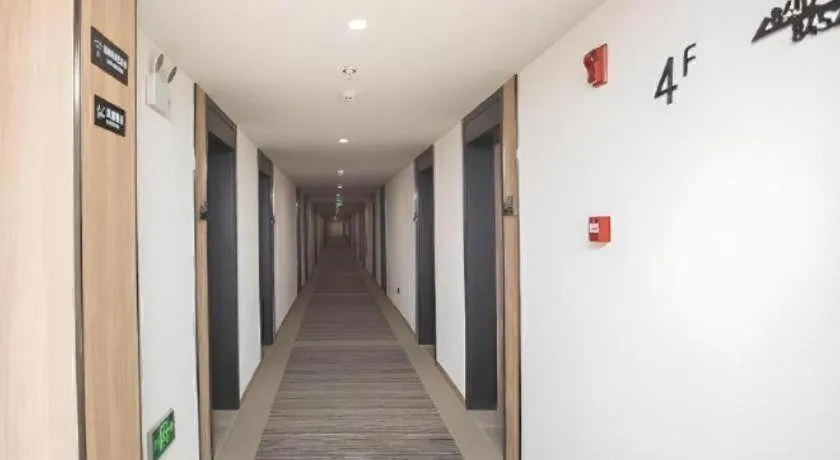 GreenTree Inn Express Taizhou Jiangyan Hardware City