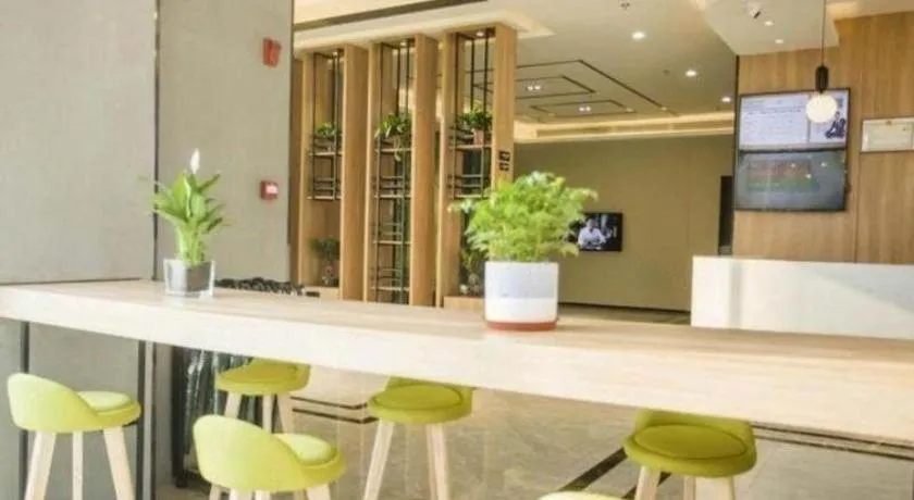 GreenTree Inn Express Taizhou Jiangyan Hardware City