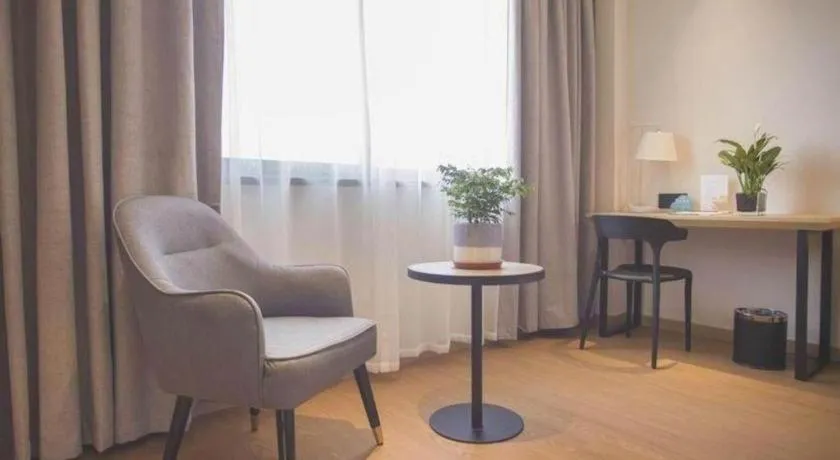 GreenTree Inn Express Taizhou Jiangyan Hardware City