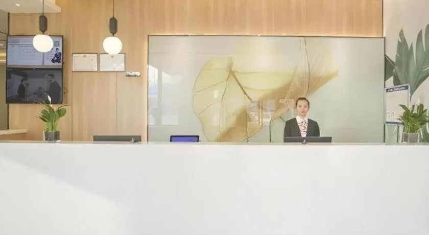 GreenTree Inn Express Taizhou Jiangyan Hardware City