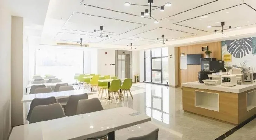 GreenTree Inn Express Taizhou Jiangyan Hardware City