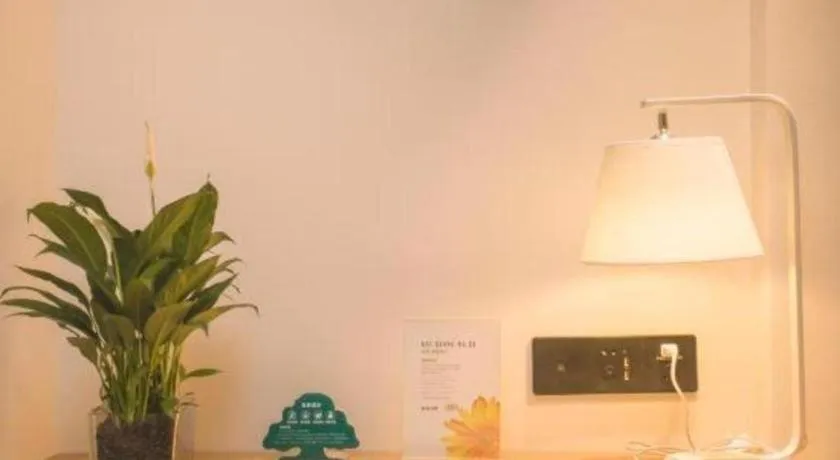 GreenTree Inn Express Taizhou Jiangyan Hardware City