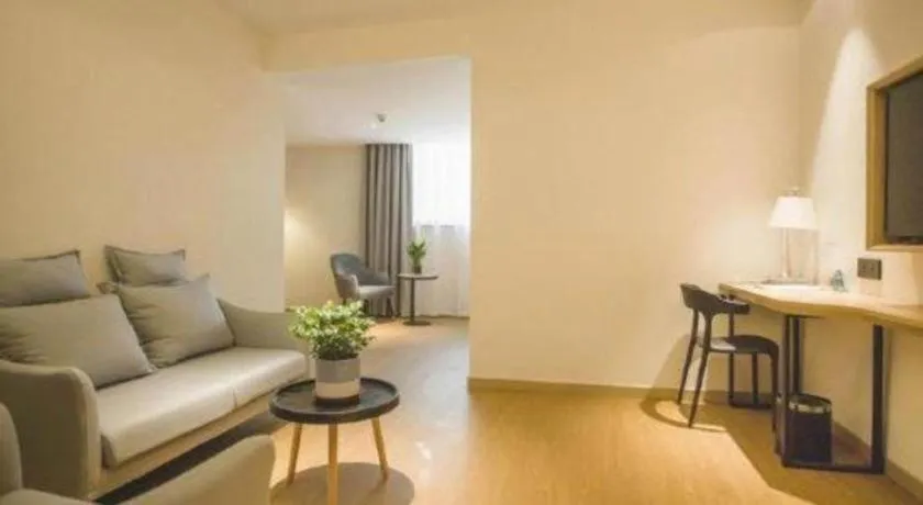 GreenTree Inn Express Taizhou Jiangyan Hardware City