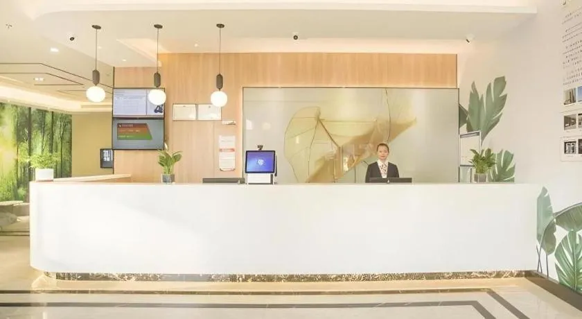 GreenTree Inn Express Taizhou Jiangyan Hardware City