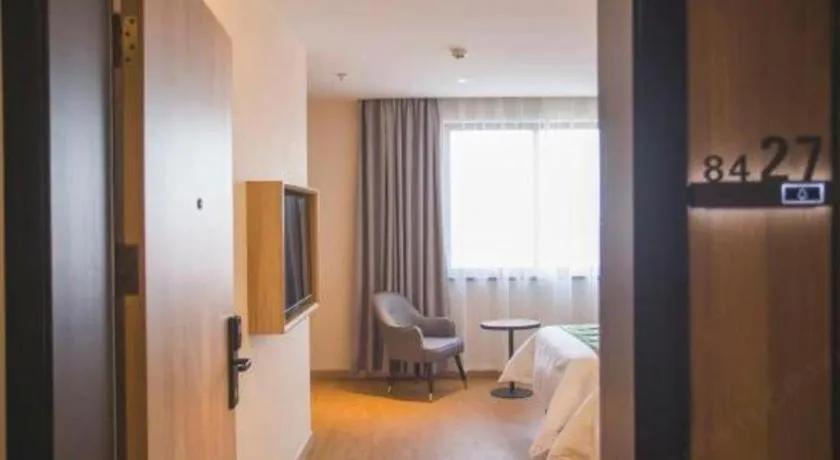 GreenTree Inn Express Taizhou Jiangyan Hardware City